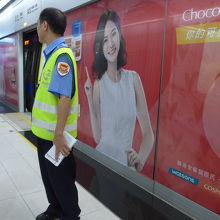 とても親切な駅員さん
