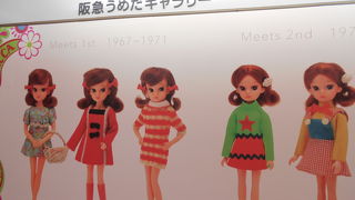 いろんな催しが行われます