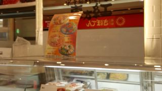 日本人の口にあう中華