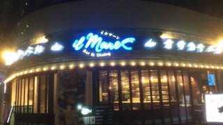 2軒目にも使えます