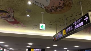 あちこちにゲゲゲのゲ