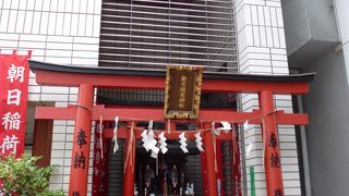 雑誌に紹介されていました