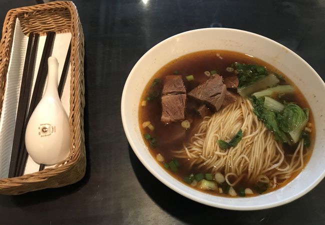 期待を裏切らない麺。