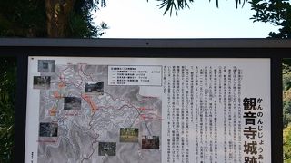 山城は麓から登ると楽しい