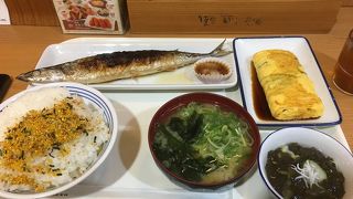 夜9時半以降がおすすめ