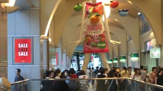 名古屋の新名物