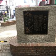 京橋商店街の真ん中あたり。