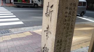 案内板が欲しいところ