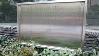 文字がほとんど読み取れません