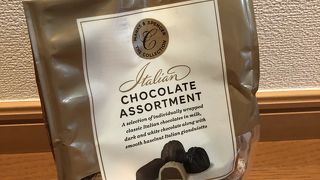 お土産購入に良い