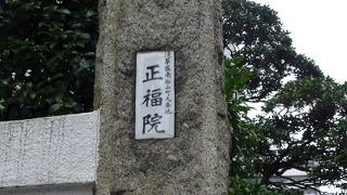 銭湯みたいな本堂です