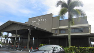 トイレ休憩も兼ねて