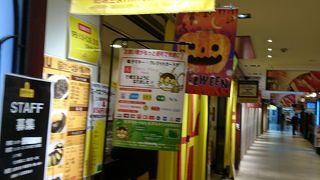 イカスミが入った黒いカレー