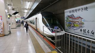 DXシートに乗ってみた