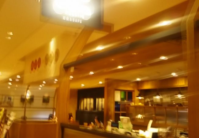 おぼんdeごはん ルミネ北千住店 クチコミ アクセス 営業時間 北千住 南千住 フォートラベル おぼんdeごはん ルミネ北千住店 クチコミ アクセス 営業時間 北千住 南千住 フォートラベル