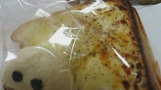 アトレ品川  3Fのパン屋