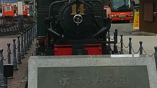 ぼっちゃん列車の待機場所