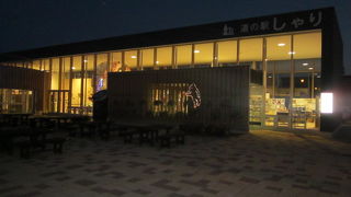 知床斜里ねぷたが年間を通じて見られます