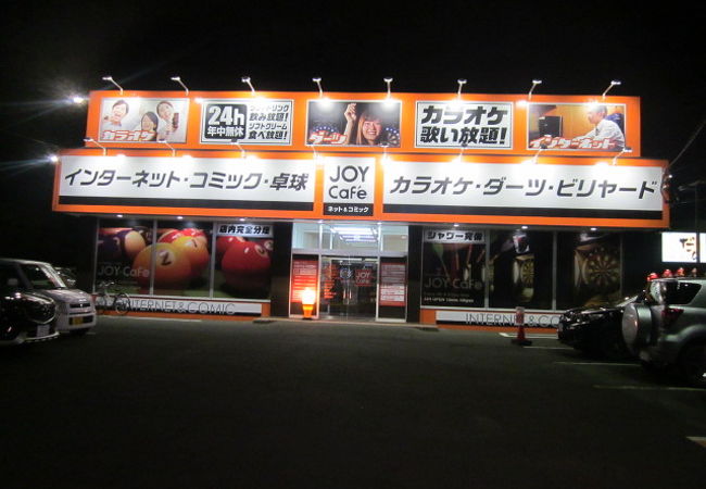 ソフトクリームがお勧め！