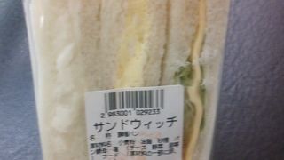サンドイッチ