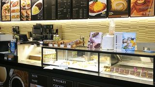 出国前にのんびり