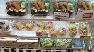 ゲート内のお土産屋さん