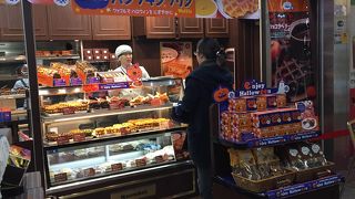 一個から買えます