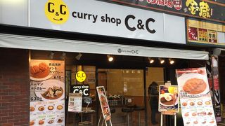 看板に惹かれて