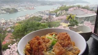 眺望抜群のレストラン