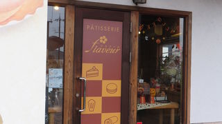 マカロン＆チョコケーキおススメです