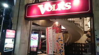 大人な雰囲気のファミレス