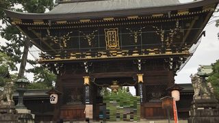 受験の時にお世話になりました