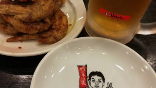 広島で名古屋！