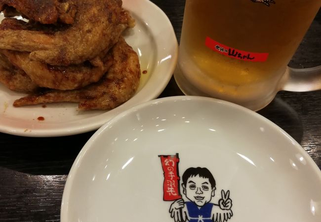 広島で名古屋！