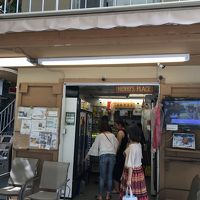 ホテルから徒歩1分の高橋果物店