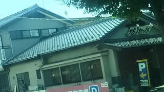 おいしい担々麺たべれました