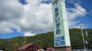 ジェラート、焼き立てパン、地元野菜