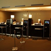 チェックインカウンター