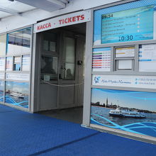 水上バスチケット売場（エルミタージュ前）