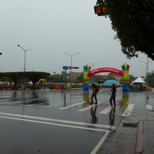 前の広場で大きなイベントが実施されていました