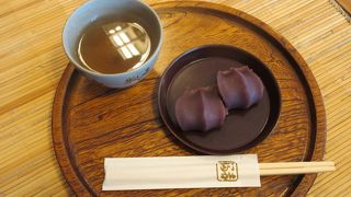 外宮参拝の前に