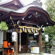 聖護院と繋がりある「熊野神社」