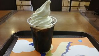 ちょっと休憩　とにかく休憩