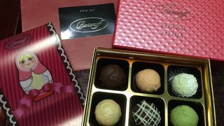 プレミアム・トリュフ ♪