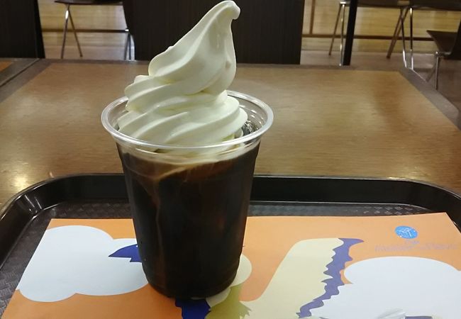 ちょっと休憩　とにかく休憩