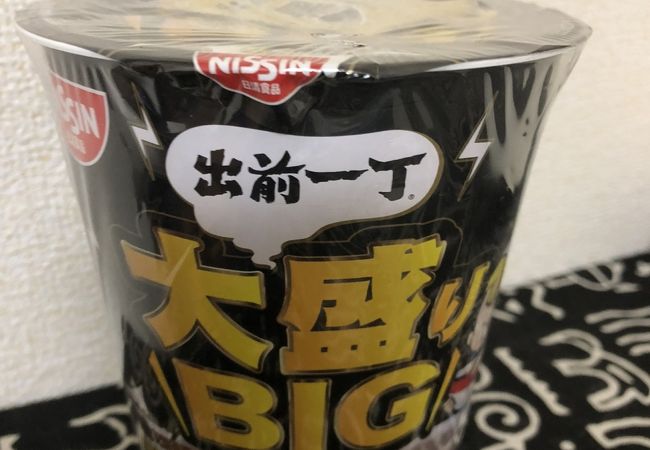 【確認用】 香港セブンイレブン限定 確認用】 香港セブンイレブン限定