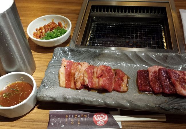 初ひとり焼き肉！