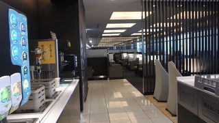 ゆっくり出来ました。