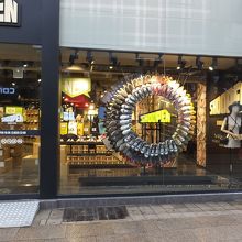 面白いディスプレイ