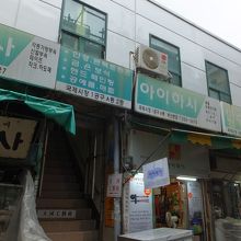 こんな感じの２階です。